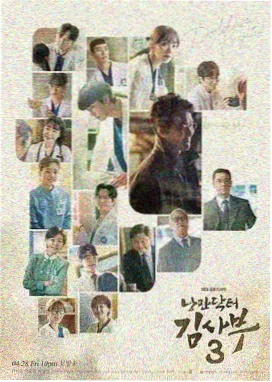 杀手mv完整版 正片加长版条目封面